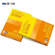 金晨鸣 A4 80g复印纸 5包/箱