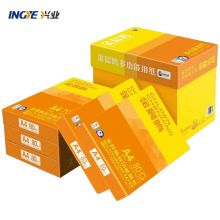 金晨鸣 A4 80g复印纸 5包/箱