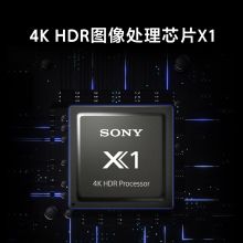 索尼（SONY）KD-55X80J 55英寸 4K超高清HDR AI智能安卓10 平板电视