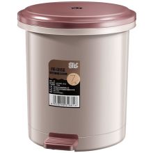 家杰优品 脚踏垃圾桶 7L 带盖塑料桶 内外双桶  JJ-GB150