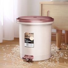 家杰优品 脚踏垃圾桶 7L 带盖塑料桶 内外双桶  JJ-GB150