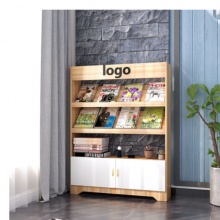 木质报刊杂志架落地书报宣传展示资料架儿童绘本架书籍陈列书柜 3层100 浅胡桃里