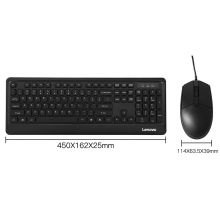 联想（lenovo） 有线键盘鼠标套装 键鼠套装  KM102