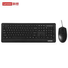 联想（lenovo） 有线键盘鼠标套装 键鼠套装  KM102