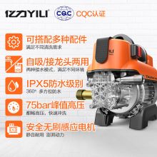 亿力YILI 高压清洗机水枪洗车神器泵 YLQ4420G