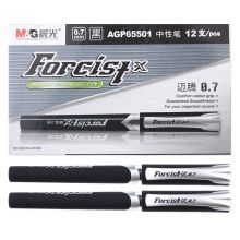 晨光（M&G） 迈腾磨砂杆签字笔中性笔水性笔  黑色 AGP65501 子弹 0.7mm