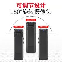 新科（Shinco）RV-08 128G 录音笔 专业高清录像设备