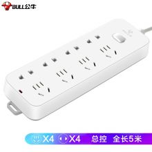 公牛 新国标8位总控全长1.8米插排 GN-B3440