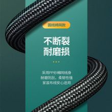 绿联(UGREEN)无人机连接线4k数字HDMI高清线 5米HD118