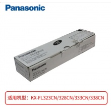 松下Panasonic KX-FAC296CN 黑色墨盒粉盒（适用FL323 328 338） 黑色