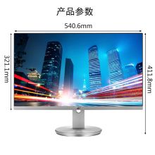 AOC 238LM00025 23.8英寸 1.5mm窄边框 IPS硬屏 低蓝光爱眼不闪 电脑显示器（HDMI版）