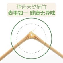 优奥 连体双生竹筷一次性筷子80双装 独立卫生纸袋包装+外袋精包装聚餐专用