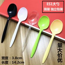 一次性勺子长炳甜品勺 塑料加厚饭勺西餐勺 ES1黄色 100支