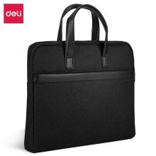 得力/deli 63751 公文包 黑色