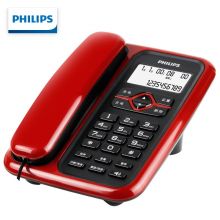 飞利浦（PHILIPS）电话机座机 固定电话 插线即用 CORD020