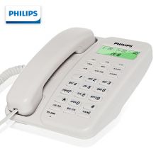 飞利浦（PHILIPS）电话机座机 固定电话 办公家用 TD-2808