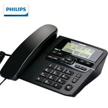 飞利浦(PHILIPS)电话机座机 来电显示双接口免电池CORD118