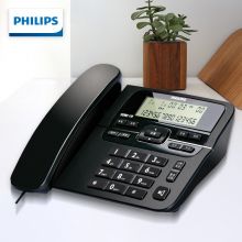 飞利浦(PHILIPS)电话机座机 来电显示双接口免电池CORD118
