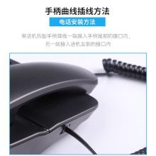 飞利浦(PHILIPS)电话机座机 来电显示双接口免电池CORD118