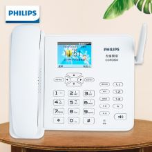 飞利浦（PHILIPS） 无线插卡座机/全网通4G网络 录音电话机 CORD890