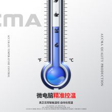 澳柯玛（AUCMA） 四门商用家用冰箱 立式不锈钢双温冰柜 VCF-937XG
