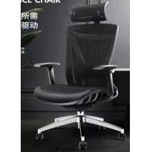 国产 办公椅 129*70.5*55 扶手可以升降，左右摇动