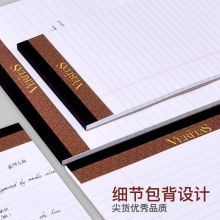 凯萨(KAISA)A4 VERITAS系列50张加厚拍纸本V-02312 白色横线2本装
