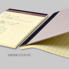 凯萨(KAISA)A4 VERITAS系列50张加厚拍纸本V-02329 黄色横线2本装