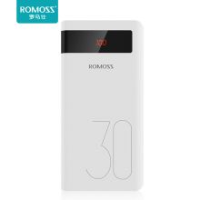 罗马仕 sense8P 手机充电宝30000毫安时大容量智能数显屏移动电源