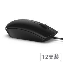 戴尔（DELL） MS116 有线鼠标 商务办公经典对称有线USB接口即插即用鼠标（黑色12支套装）