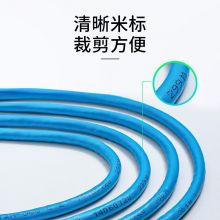 普联TP-LINK 六类千兆工程级无氧铜箱线305米 CAT6类非屏蔽纯铜双绞线0.535mm EC6-305