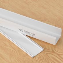 海乐（Haile） XC-02 线槽PVC阻燃绝缘 20*10 1米/根 20根装