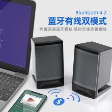 飞利浦 桌面蓝牙USB环绕3D小音箱SPA33