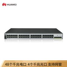 华为（HUAWEI） WEB网管48口千兆以太网+4口千兆光 监控交换机网络分流器  S1720-52GWR-4P