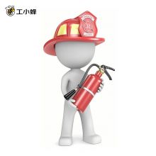 水基灭火器充装3KG