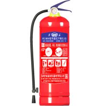 淮海 干粉灭火器4公斤 4kg MFZ/ABC4