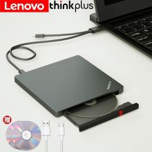 联想ThinkPad光驱 笔记本台式机USB 超薄外置移动光驱DVD刻录机 超薄USB/TYPE-C双接口 TX800