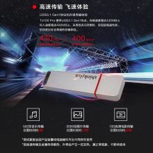 联想(thinkplus)USB3.1 高速传输U盘  大容量电脑优盘 TU100 Pro银色 2TB