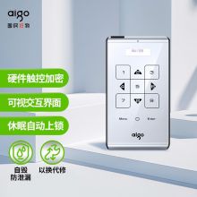 爱国者（aigo） 1TB USB3.0 移动硬盘 M21 银色 触控式