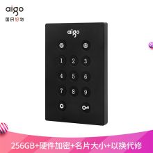 爱国者（aigo）256GB USB3.0移动硬盘（PSSD) M11 黑色 密码移动硬盘