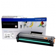 芸庄 东芝2008 硒鼓 A4幅面5%覆盖率1500页