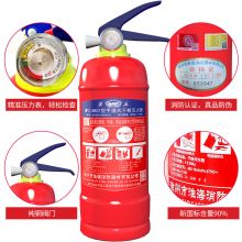 淮海 干粉灭火器1公斤车载灭火器 1kgMFZ/ABC1