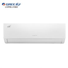 格力（GREE） KFR-35GW/(35587)FNhAa-B1挂式卧室空调 京秀 1.5匹