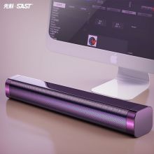 先科（SAST）N19多媒体2.0音箱