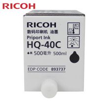 理光（Ricoh）一体化速印机油墨 黑墨盒 HQ-40C（500ml/瓶）