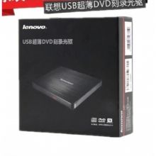 联想 外置刻录机 DB65SL1 移动DVD外接USB光驱电脑即插即用支持读刻