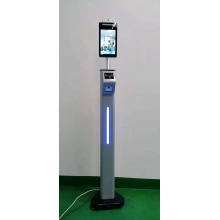 人脸测温仪 立柱式（带身份证验证识别）