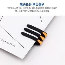 宝克（BAOKE） 0.7mm中性笔 球型笔尖品质学生水笔 PC3138 12支/盒 黑色
