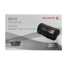 富士施乐（Fuji Xerox）CT201940 高容量墨粉筒(适用P355d/P355db//P368d系列）