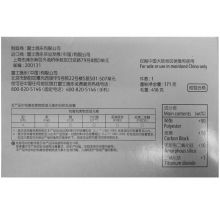 富士施乐（Fuji Xerox）CT201940 高容量墨粉筒(适用P355d/P355db//P368d系列）